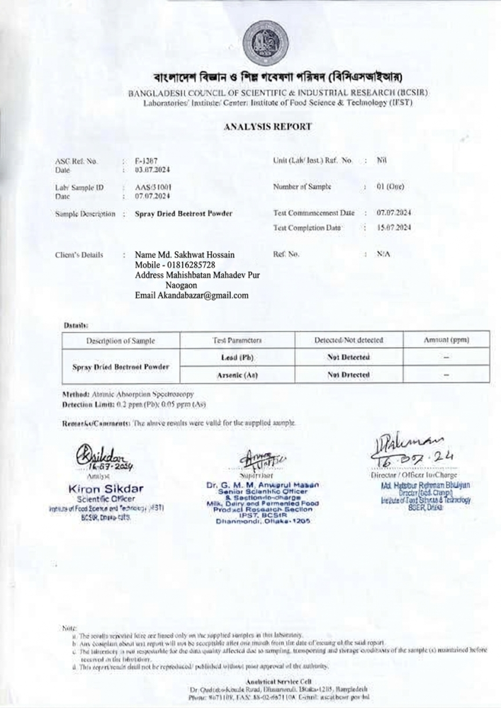 Certificate 1