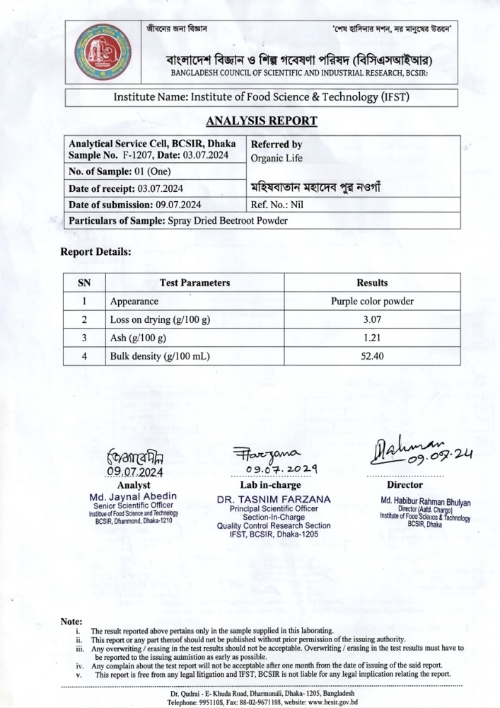 Certificate 3